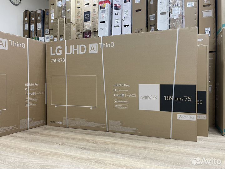 Новинка 2023 Огромный LG 75 SMART TV