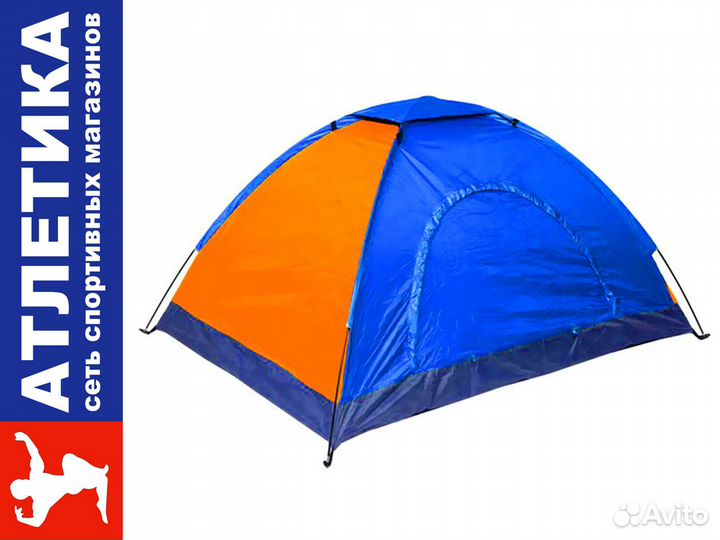 Палатка туристическая «Ангара-3»