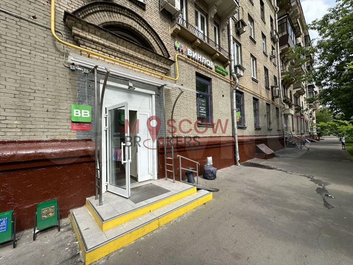 Продам торговое помещение, 134 м²