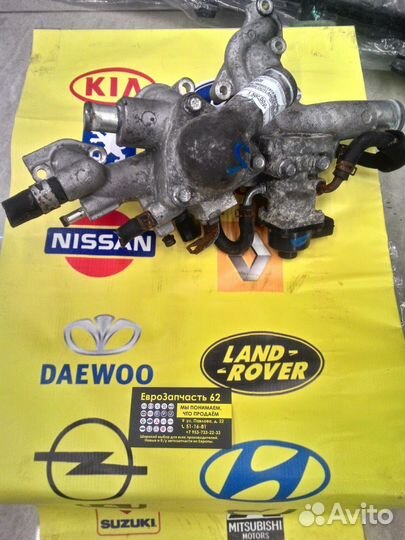 Рейка,впускной, шланг,бачок,корпус