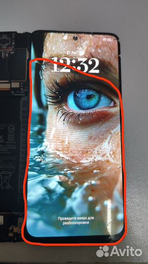 Дисплей для Redmi Note 11