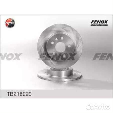 Диск тормозной задний