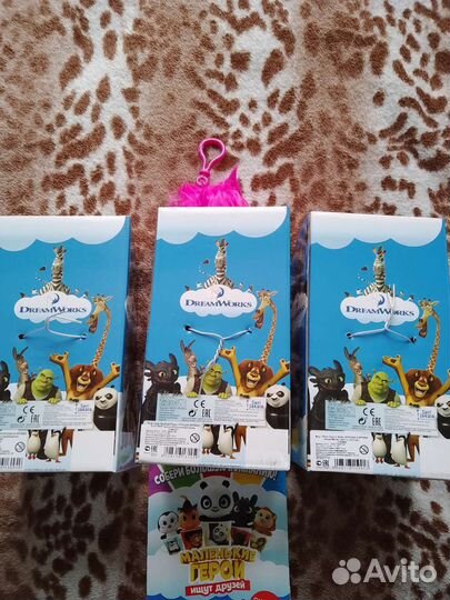 Кружка с игрушкой босс Молокосос и тролль Розочка