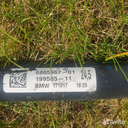 BMW G30 G31 G32 стабилизатoр задний