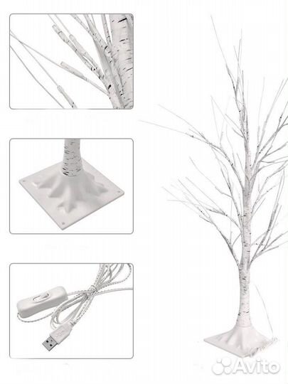 Светильник торшер гирлянда