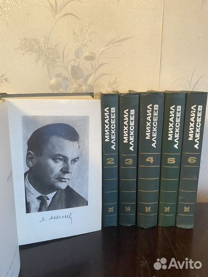 Собрания сочинений, классическая литература