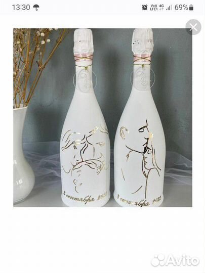 Свадебные наборы разные 10 штук