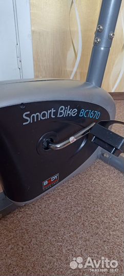 Велотренажер горизонтальный бу