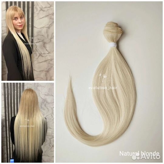 Биопротеиновые волосы оптом