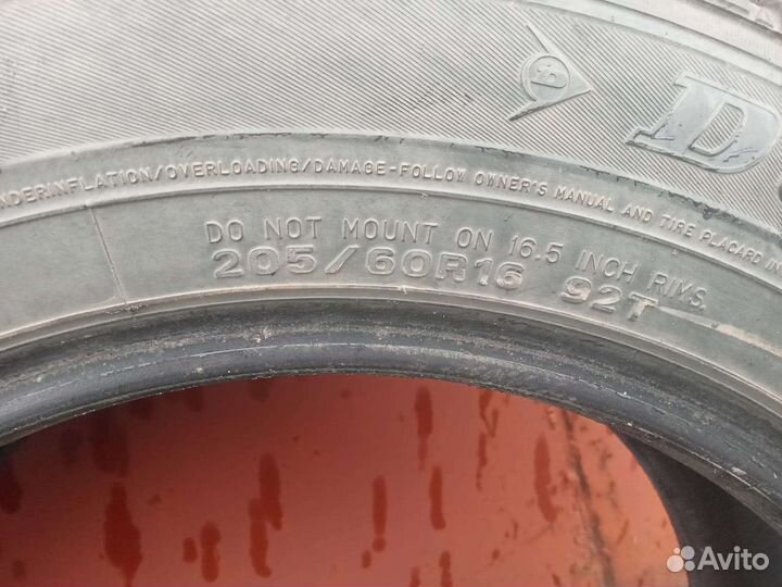 Dunlop SP Winter Ice 01 205/60 R16