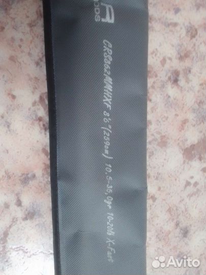 Спиннинг gad chaser