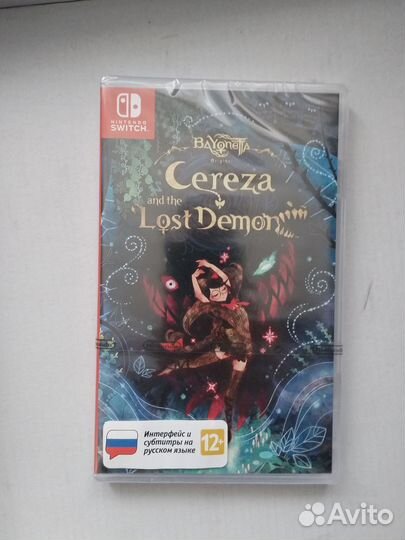 Диски PS5, Xbox one, Switch, PSP