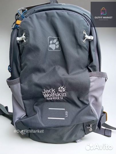 Рюкзак Jack wolfskin Ham Rock 12
