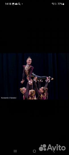 Купальник для эстетической гимнастики(13-16)