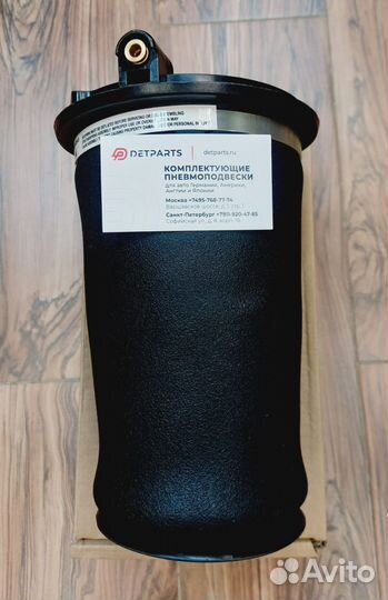 Пневмобаллон задний Рендж Range Rover II P38