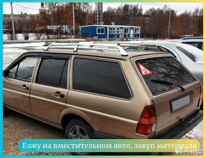 Мастер на час. Электрик. Мастер на дом. Сантехник