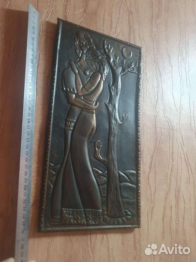 Картина чеканка СССР