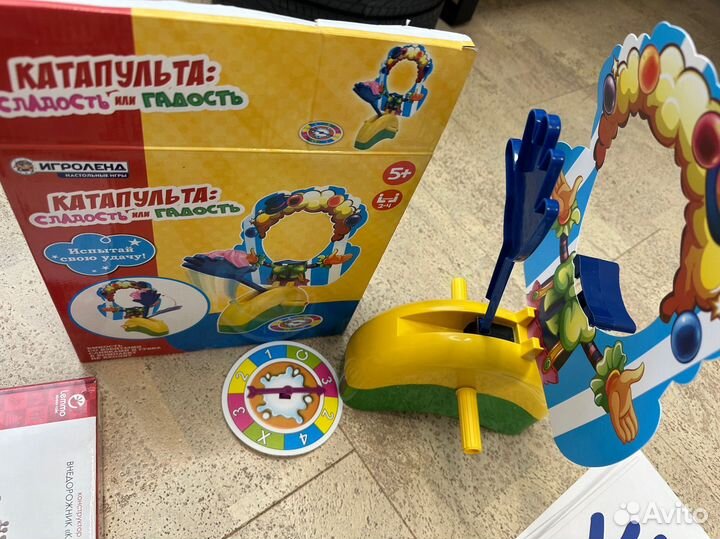 Детские настольные игры, развивающие игры