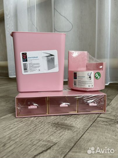 Органайзер для косметики и аксессуаров