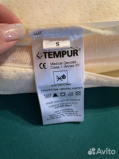 Ортопедическая подушка Tempur, Дания