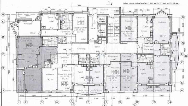 1-к. квартира, 51,5 м², 7/14 эт.