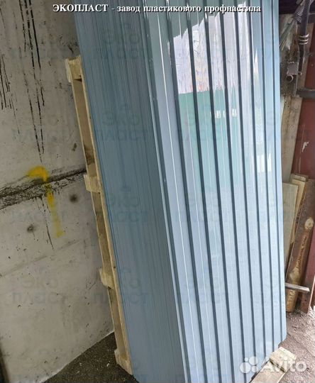 Профлист пэт C10 от завода пласт. n-5039 (на бесед