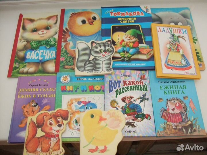 Набор детских книг 12 шт