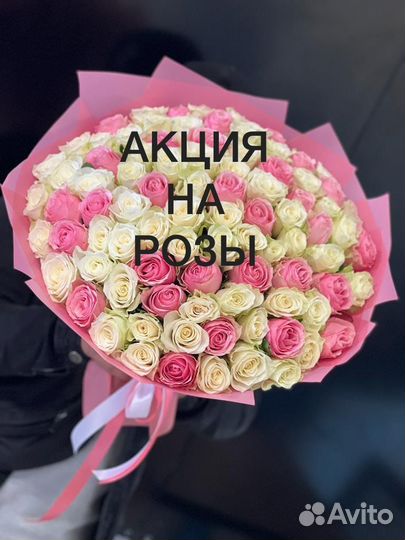 Роза 31 51 101 розы цветы букет