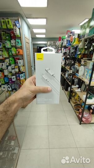 Кабель Baseus micro USB 2.1 1.5m tzcamzj-02