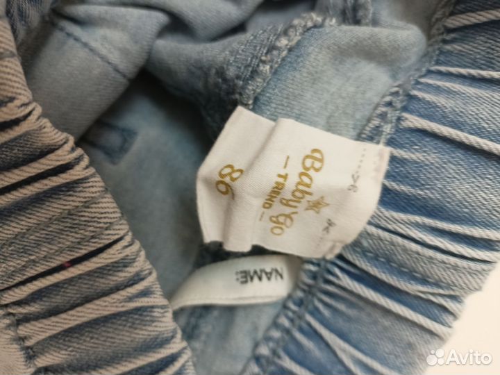 Детские вещи пакетом на девочку 80 цена за все