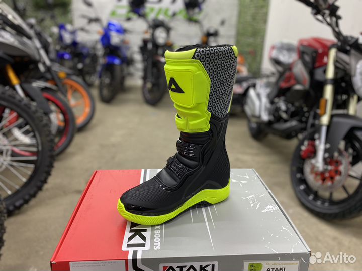 Мотоботы кроссовые Ataki