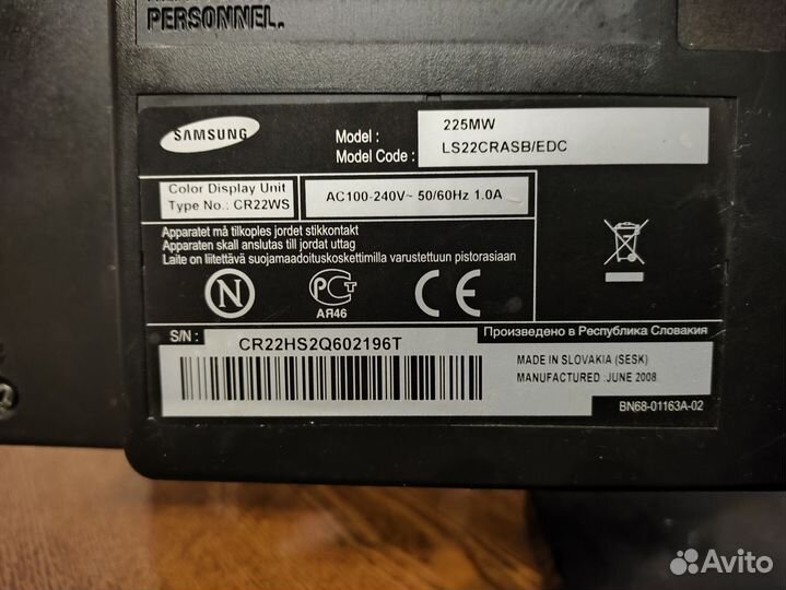 Телевизор Samsung 22 дюйма