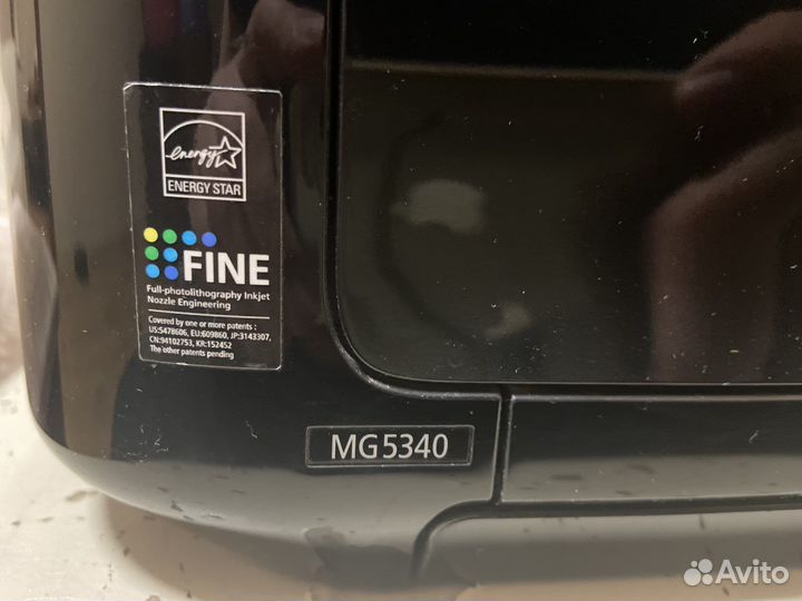 Продам мфу Canon MG5340
