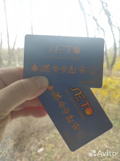 Абонент в Лето на Спиртзавод 7месяцев