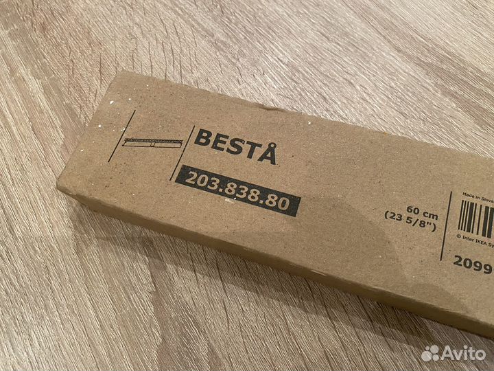 IKEA besta 203.838.80