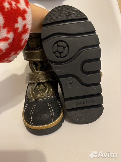 Ботинки Tapiboo