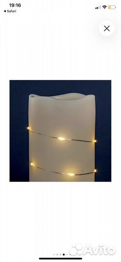 Светильник декоративный Фотон LS-077