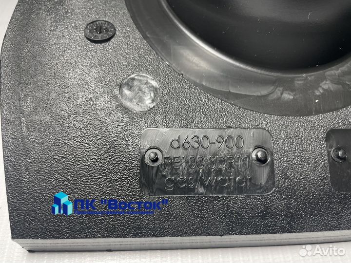 Седловой отвод 630-900*90 электросварной б/фрезы