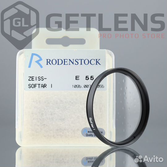Светофильтр Rodenstock Softar I 55mm