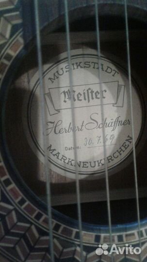 Акустическая классическая гитара Meifter Herbert S