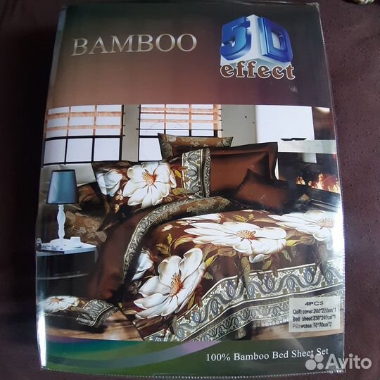 Постельное белье евро