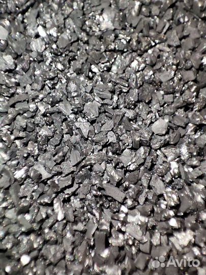 Активированный уголь