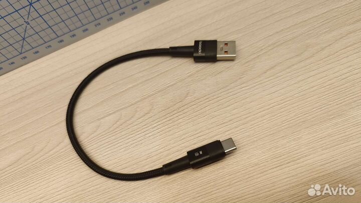 Кабель Toocki USB C USB A