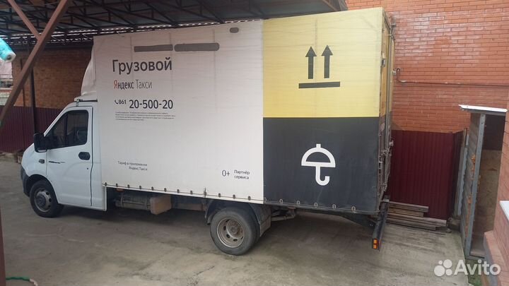 ГАЗ ГАЗель Next 2.7 МТ, 2016, 240 000 км