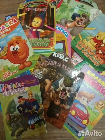 Для творчества