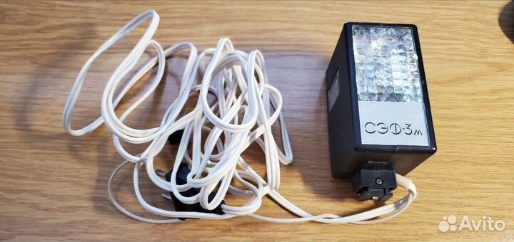 Фотовспышка сэф-3м