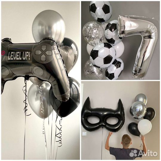 Воздушные шары, Гелиевые шары, Воздушные шарики