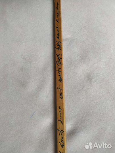 Клюшка СССР с автографами сувенирная