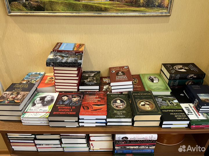 Книги В.Пикуль -Каторга Богатство Баягет Крейсера