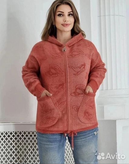 Кардиган 50р до 56 размер